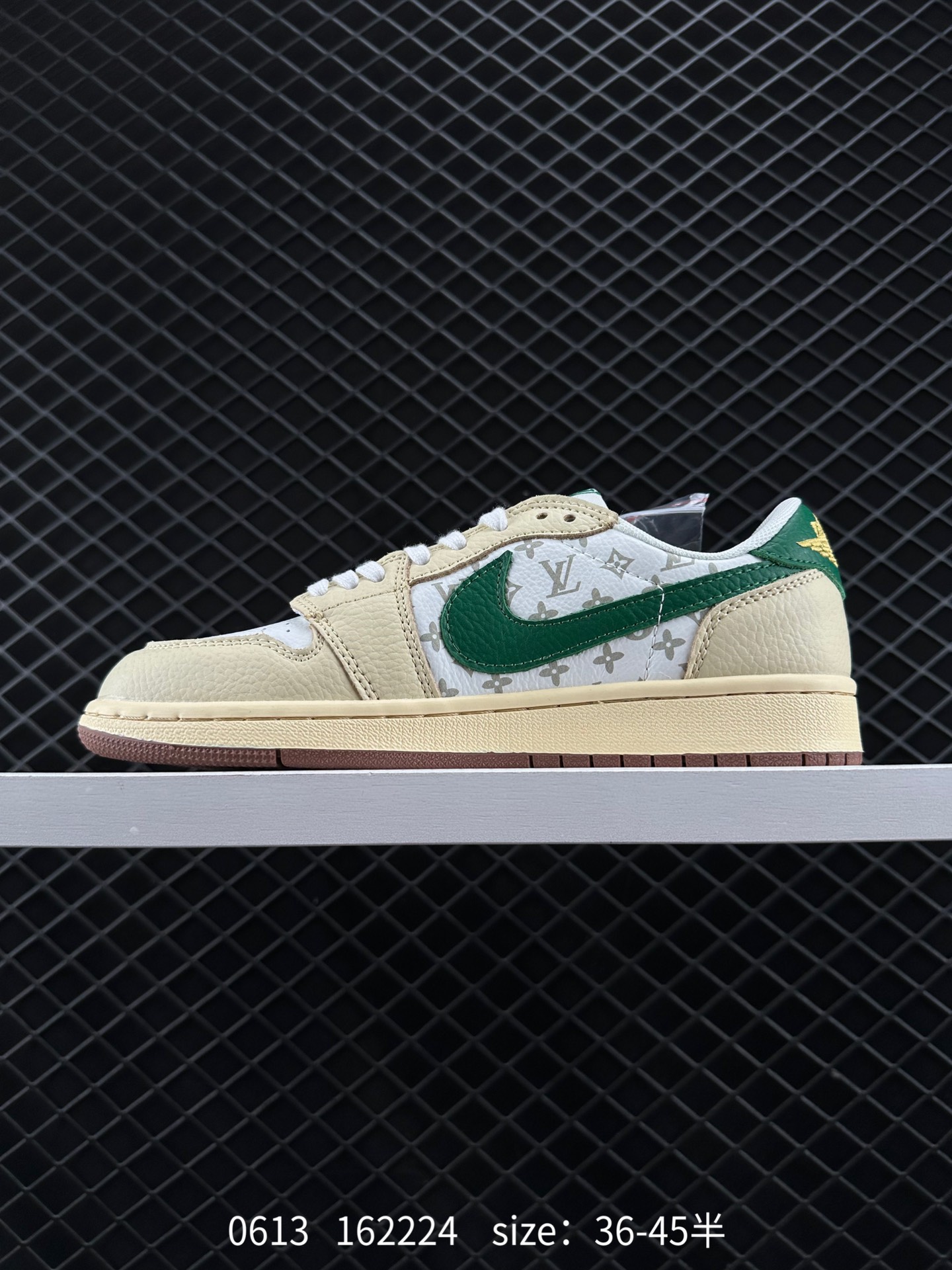 Nike Air Jordan 1 Low OG SP